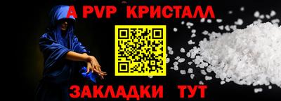 не бодяженный Гатчина