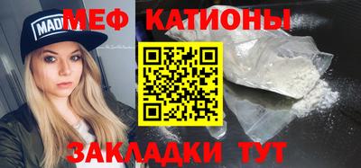не бодяженный Гатчина
