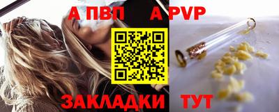 не бодяженный Гатчина
