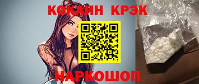 не бодяженный Гатчина