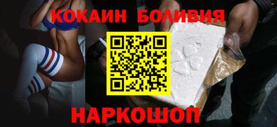 не бодяженный Гатчина
