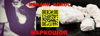 гидра Гагарин