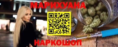 spice Гай