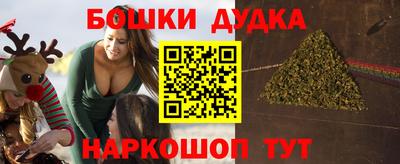 не бодяженный Гатчина