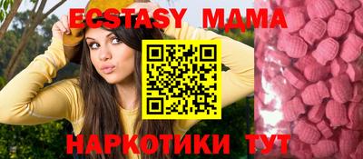 не бодяженный Гатчина