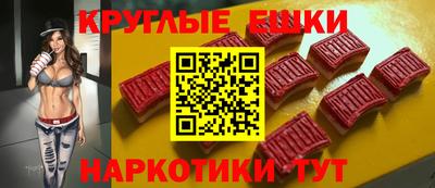 не бодяженный Гатчина
