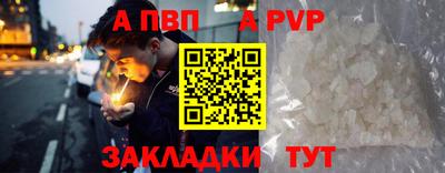не бодяженный Гатчина