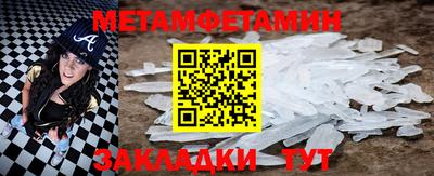 не бодяженный Гатчина