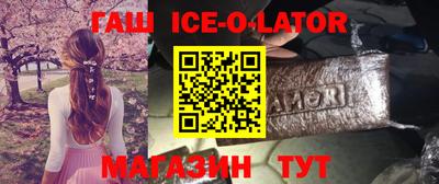 не бодяженный Гатчина